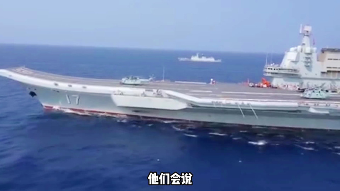 山東艦航母編隊最新動向，展現(xiàn)中國海軍力量的新姿態(tài)，山東艦航母編隊動態(tài)更新，中國海軍力量展現(xiàn)全新姿態(tài)