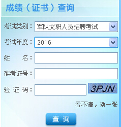 財經(jīng) 第99頁