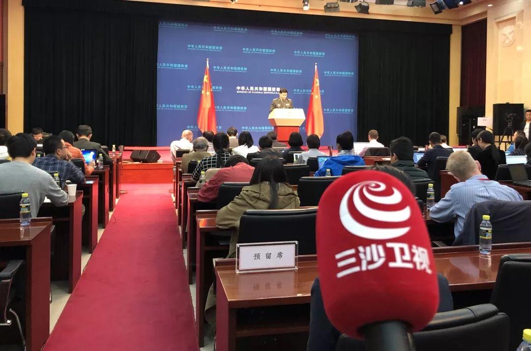 國防部發(fā)言人數(shù)量的探討與解析，國防部發(fā)言人數(shù)量的深度探討與解析