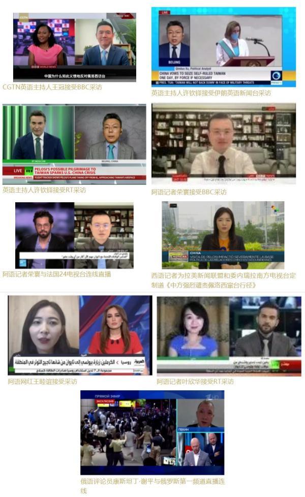 今日全球新聞，全球動(dòng)態(tài)一網(wǎng)打盡，全球新聞速遞，今日全球動(dòng)態(tài)概覽