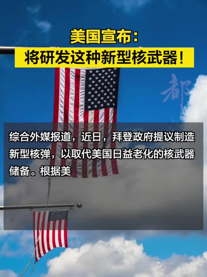 美國最新武器技術(shù)，引領(lǐng)全球軍事變革的前沿力量，美國最新武器技術(shù)，引領(lǐng)全球軍事變革先鋒