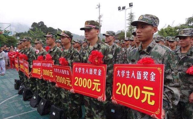 大學(xué)生如何參軍，一條充滿榮耀與成長(zhǎng)的道路，大學(xué)生參軍之路，榮耀與成長(zhǎng)的交織