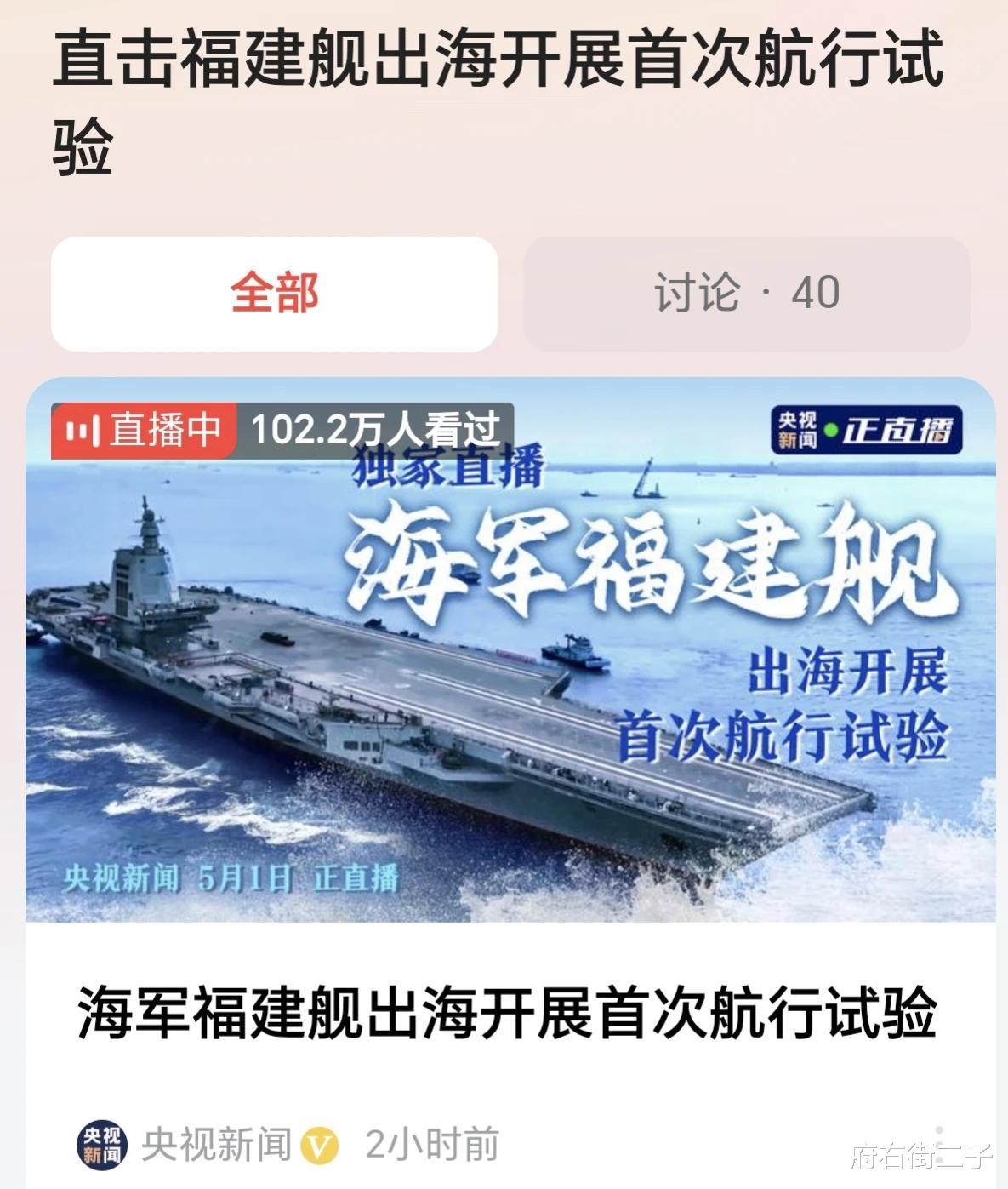 第1555頁