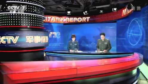 香港軍事觀察室，深度解析與探討，香港軍事觀察室，深度解析與探討軍事議題