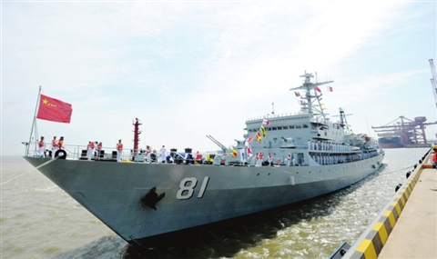 鄭和艦，歷史與傳奇的航海巨擘，鄭和艦，歷史與傳奇的航海巨擘探索之旅
