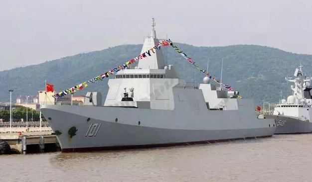 六個驅(qū)逐艦支隊最新編制概覽（2021年），六個驅(qū)逐艦支隊最新編制概覽，2021年概覽報告