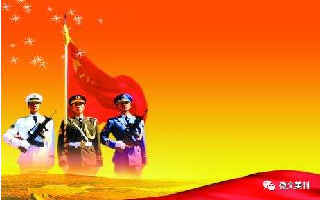 軍號(hào)嘹亮，歷史的聲音，時(shí)代的呼喚，軍號(hào)嘹亮，歷史之聲，時(shí)代之呼喚