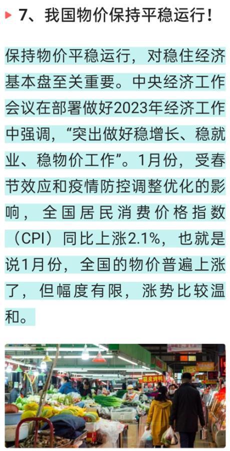 臺(tái)灣省傳來(lái)最新消息，八大新聞事件搶先看！，臺(tái)灣八大新聞事件最新消息搶先看！