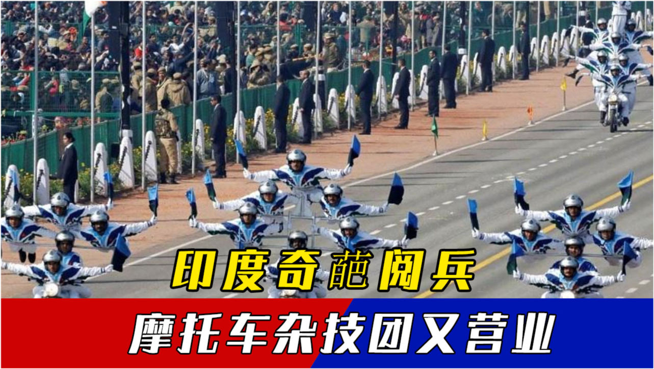 熱點 第292頁