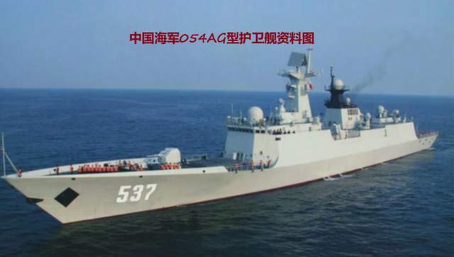 新聞咨詢 第90頁