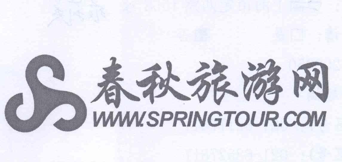 春秋網(wǎng)，探索與發(fā)現(xiàn)的數(shù)字世界，春秋網(wǎng)，數(shù)字世界的探索與發(fā)現(xiàn)