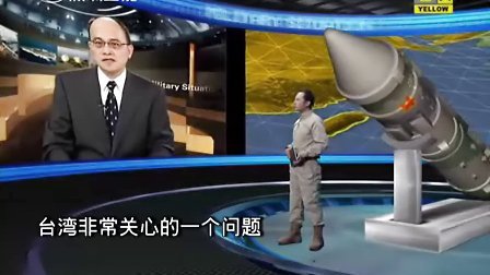 觀看最新軍情直播間，在線直播帶來軍事資訊前沿動態(tài)，最新軍情直播間，在線直播軍事資訊前沿動態(tài)