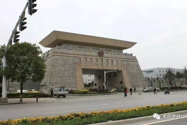 考國防科技大學(xué)需要什么條件？全面解讀入學(xué)要求，考國防科技大學(xué)入學(xué)要求的全面解讀，你需要滿足哪些條件？