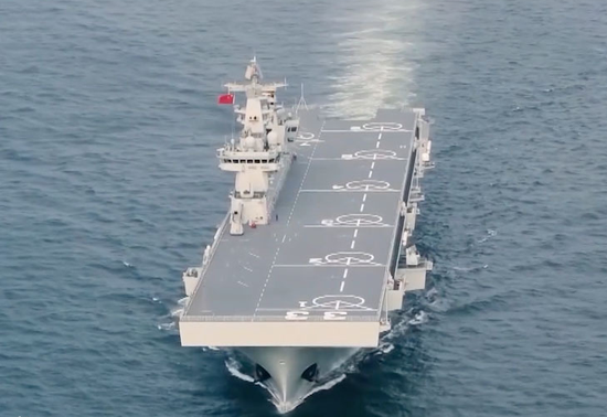 海軍新篇章，075型三號(hào)艦正式入列，海軍新篇章，075型三號(hào)艦正式入列啟航