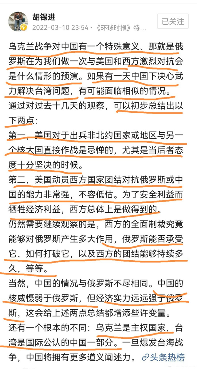 國(guó)際最新戰(zhàn)爭(zhēng)局勢(shì)，全球焦點(diǎn)與未來(lái)展望，全球戰(zhàn)爭(zhēng)局勢(shì)最新動(dòng)態(tài)及未來(lái)展望