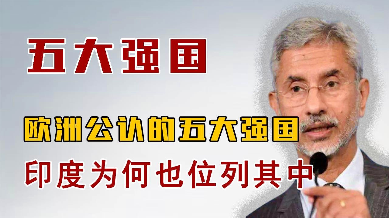 新聞咨詢 第89頁