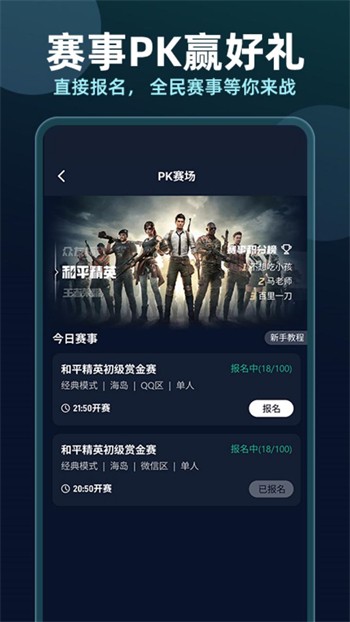 米爾軍事App下載安裝官網(wǎng)——探索軍事領(lǐng)域的全新體驗(yàn)，米爾軍事App官網(wǎng)下載，探索軍事領(lǐng)域的全新體驗(yàn)