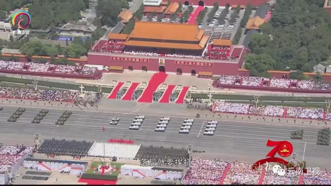 大閱兵2019紀(jì)錄片，榮耀時(shí)刻的永恒記憶，大閱兵2019紀(jì)錄片，榮耀時(shí)刻的永恒印記