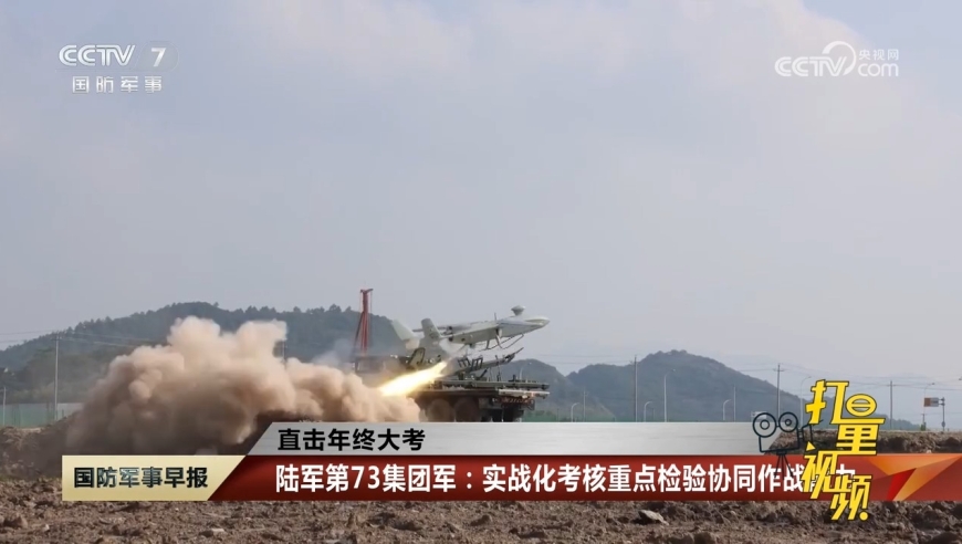 近期發(fā)生的軍事新聞及其影響，近期軍事新聞動(dòng)態(tài)及其全球影響