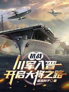 軍事愛(ài)好者
