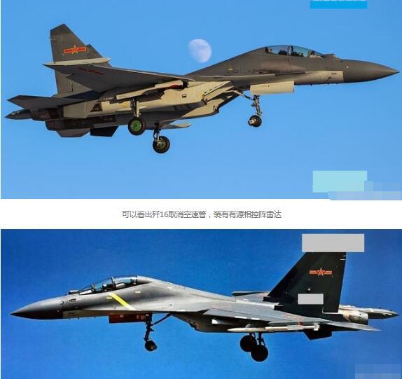 中國空軍現(xiàn)役戰(zhàn)斗機，力量與榮耀的象征，中國空軍現(xiàn)役戰(zhàn)斗機，力量與榮耀的空中象征