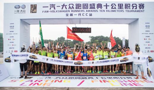 香港今期掛牌東新經(jīng)方，探索767cc的獨(dú)特魅力與前景展望，香港東新經(jīng)方掛牌，探索767cc的獨(dú)特魅力和未來展望