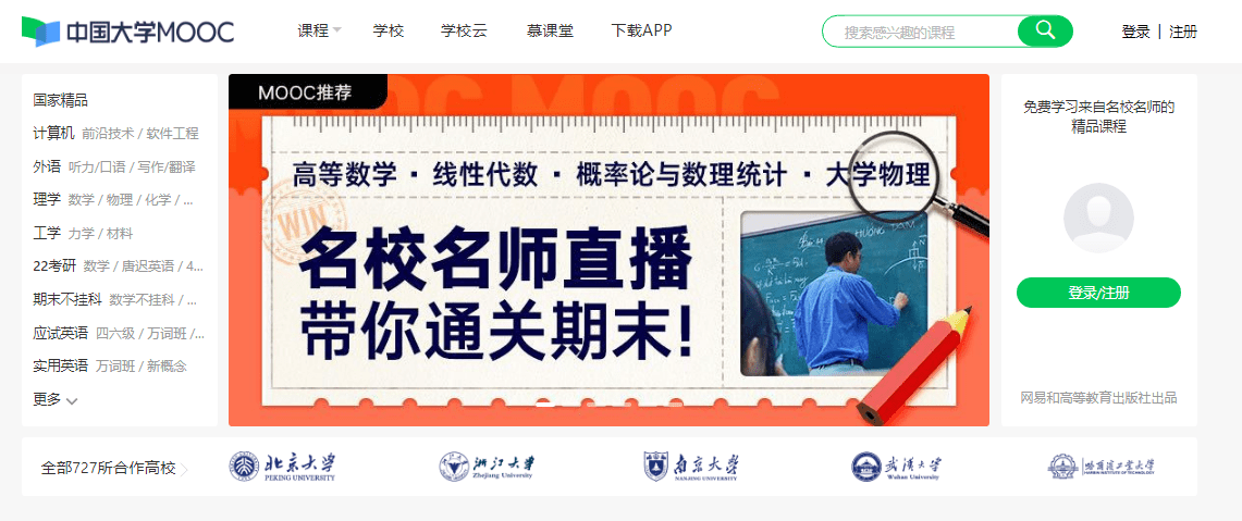 新奧資料網(wǎng)站邁向未來(lái)，展望至2025年及超越，新奧資料網(wǎng)站展望至未來(lái)，邁向至2025年及超越的未來(lái)藍(lán)圖