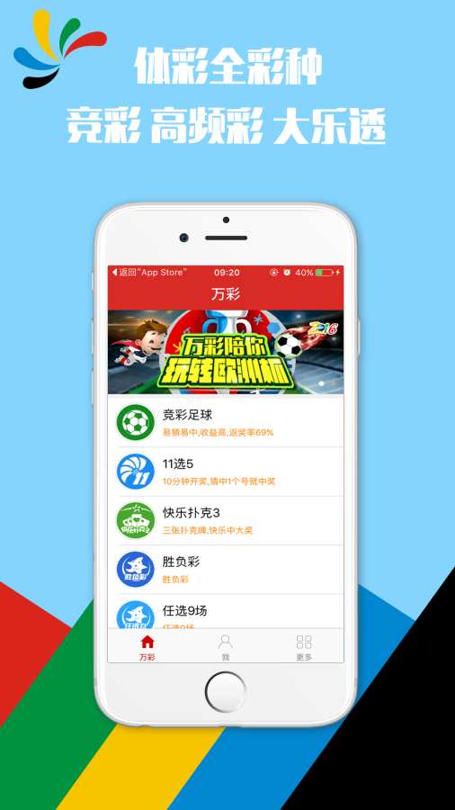 香港鐵算，揭秘4887最準(zhǔn)資料背后的秘密，揭秘香港鐵算4887最準(zhǔn)資料的神秘面紗