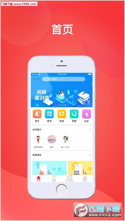 探索4887正版資料大全，一站式獲取優(yōu)質(zhì)資源的關(guān)鍵，探索4887正版資料大全，一站式獲取優(yōu)質(zhì)資源的門戶