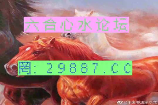 澳門一馬一肖一恃一中四不像，神秘現(xiàn)象深度解析，澳門神秘現(xiàn)象深度解析，一馬一肖一恃一中四不像探秘