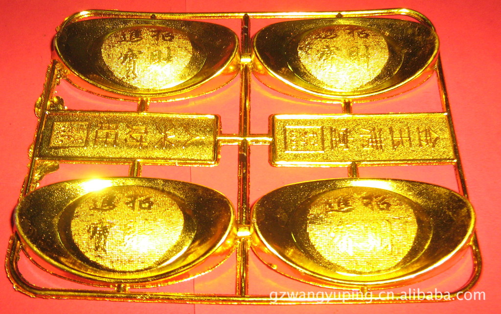港澳金元寶論壇，探索、交流與發(fā)展的數(shù)字平臺，港澳金元寶論壇，數(shù)字時代的探索、交流與發(fā)展平臺