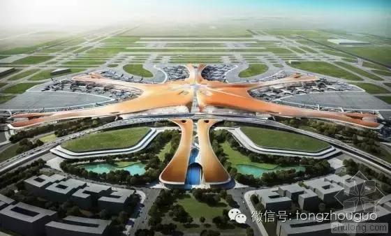 新奧集團(tuán)，邁向未來的藍(lán)圖——2025年新奧最新資料大全概覽，新奧集團(tuán)邁向未來藍(lán)圖，2025最新資料大全概覽
