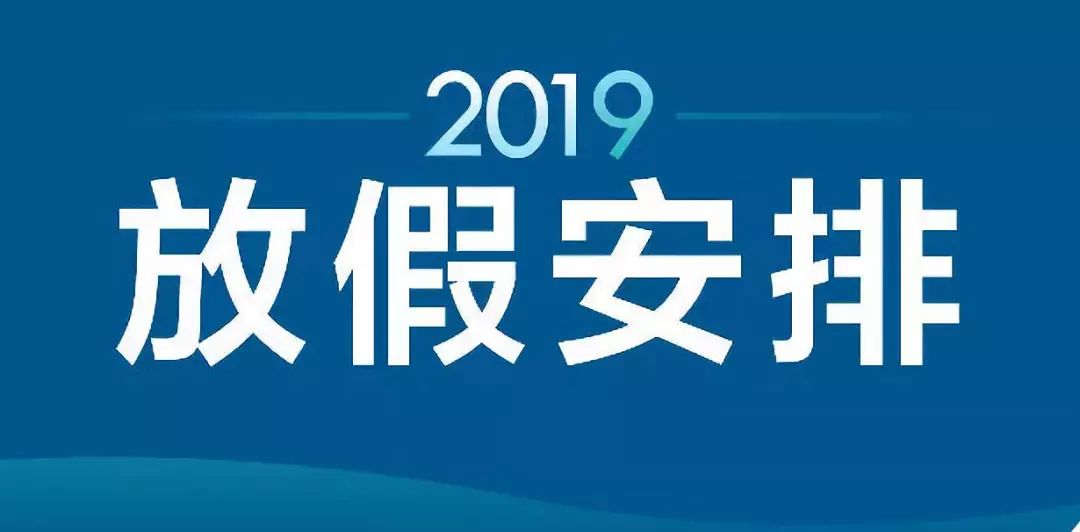 新澳天夫兔費(fèi)精準(zhǔn)大全——探索最佳資源獲取途徑，新澳天夫兔費(fèi)精準(zhǔn)資源獲取指南大全
