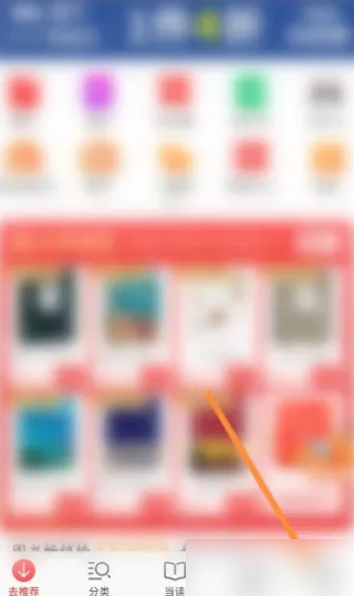揭秘7777888888精準(zhǔn)管家婆，免費(fèi)內(nèi)容深度解析，揭秘精準(zhǔn)管家婆7777888888，深度解析免費(fèi)內(nèi)容