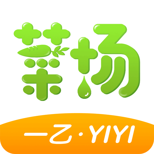澳門精準(zhǔn)資料免費(fèi)大全，探索未來的預(yù)測(cè)與趨勢(shì)（2025年展望），澳門精準(zhǔn)資料免費(fèi)大全，未來預(yù)測(cè)與趨勢(shì)展望（2025年）
