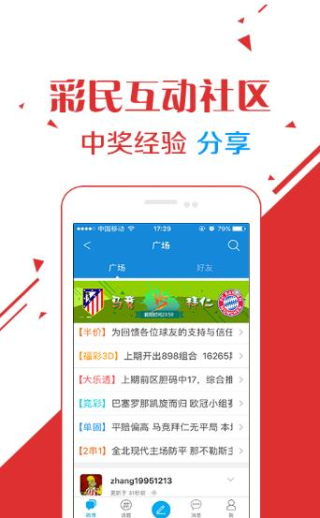 探索4887王中王免費(fèi)資料大全，一站式獲取所有你需要的信息資源，4887王中王免費(fèi)資料大全，一站式獲取全方位信息資源