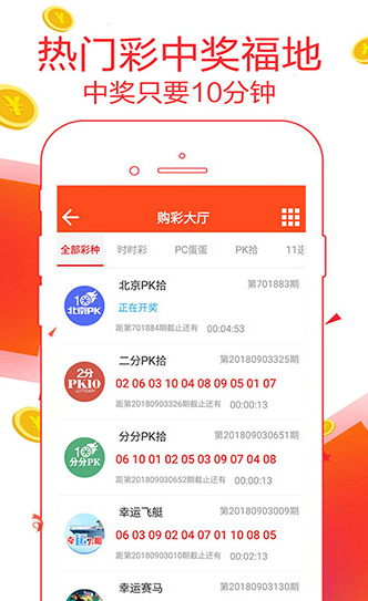 2025紅雙喜官網(wǎng)免費(fèi)資料大全——一站式獲取所有資源，一站式獲取紅雙喜官網(wǎng)所有資源，盡在免費(fèi)資料大全