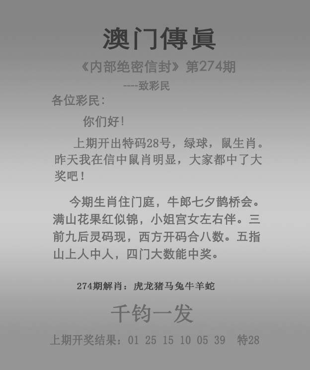 揭秘澳門未來展望，探索2025年澳門全年免費資料展望，澳門未來展望揭秘，2025年免費資料展望探索