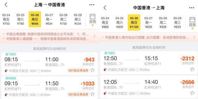 如何查詢2025新澳門天天開獎(jiǎng)記錄，2025新澳門天天開獎(jiǎng)記錄查詢指南