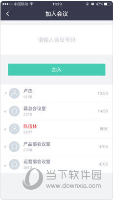 澳門資料大全正版資料查詢，探索澳門的文化與歷史深度，澳門文化與歷史深度探索，正版資料大全查詢