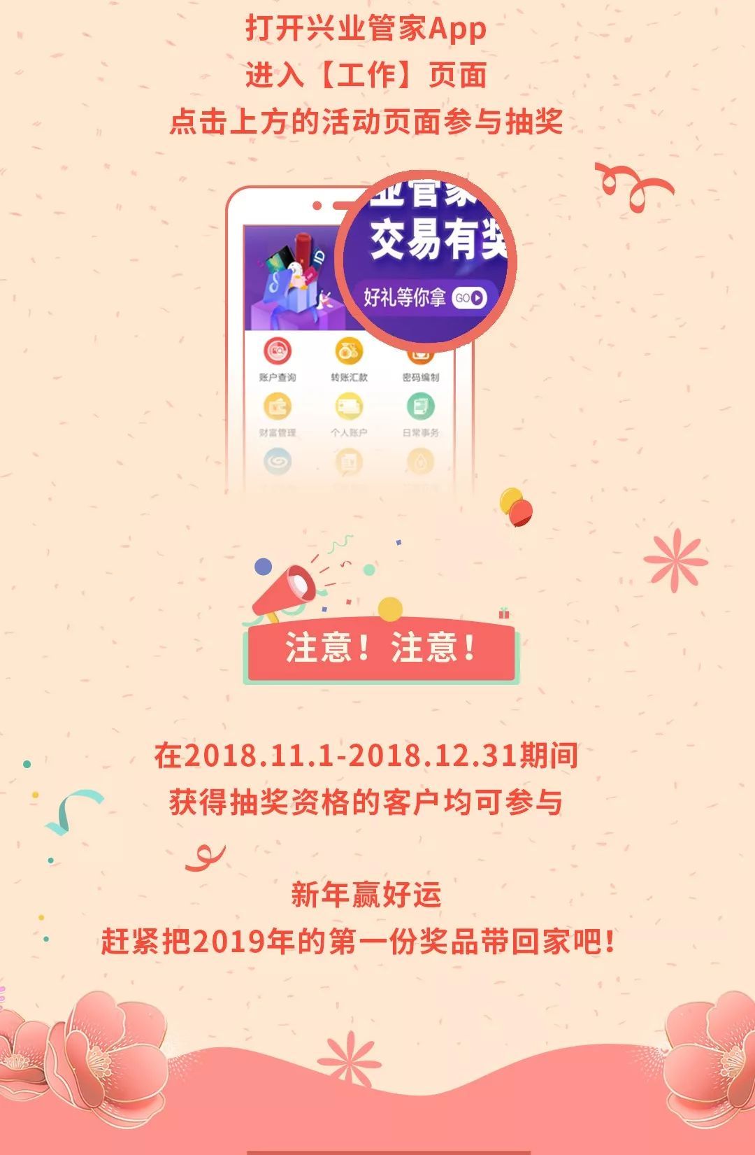 管家一碼一肖的獨特魅力與秘密解析，揭秘背后的秘密數(shù)字世界（不少于XX字），揭秘管家一碼一肖的獨特魅力與數(shù)字秘密世界解析