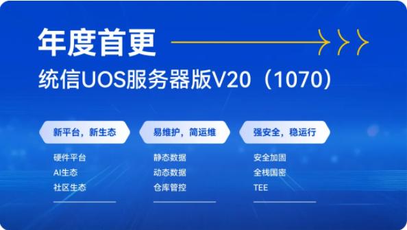 探索未來，2025新澳精準免費大全（第28期展望），探索未來，2025新澳精準免費展望（第28期）