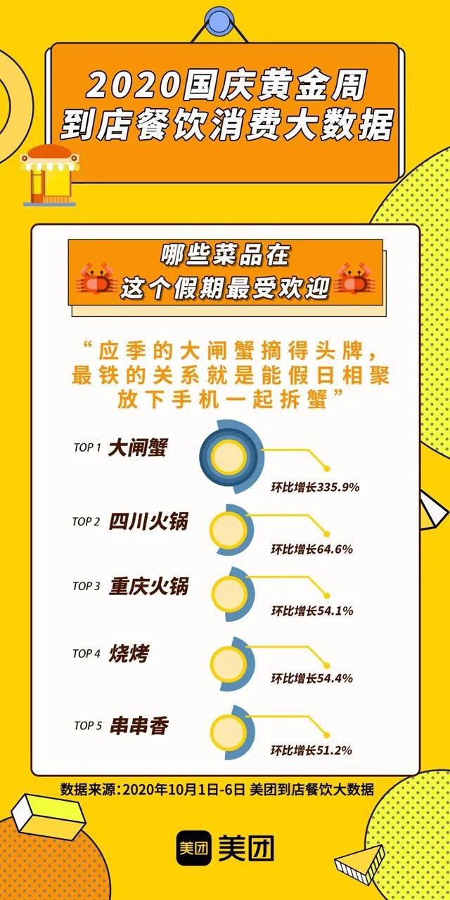 精準(zhǔn)管家婆大聯(lián)盟特色解析，7777788888聯(lián)盟的獨特優(yōu)勢與特色解析，精準(zhǔn)管家婆大聯(lián)盟特色深度解析，獨特優(yōu)勢與特色探討