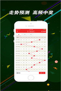 二四六香港資料期期中，深度解析與SEO優(yōu)化策略，深度解析香港期期中資料，SEO優(yōu)化策略揭秘