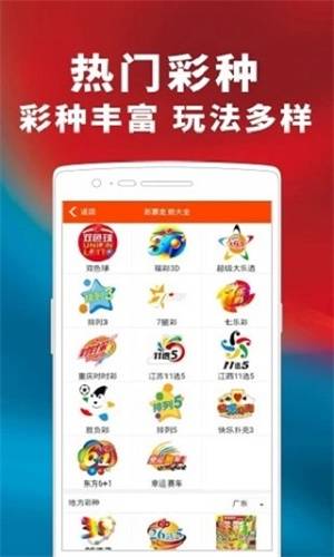 揭秘提升2024一碼一肖預(yù)測準(zhǔn)確率，實(shí)現(xiàn)100%精準(zhǔn)，揭秘提升預(yù)測準(zhǔn)確率，實(shí)現(xiàn)2024一碼一肖精準(zhǔn)預(yù)測之道