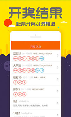 7777788888精準(zhǔn)管家婆手機(jī)版，一站式財務(wù)管理解決方案，精準(zhǔn)管家婆手機(jī)版，一站式財務(wù)管理解決方案