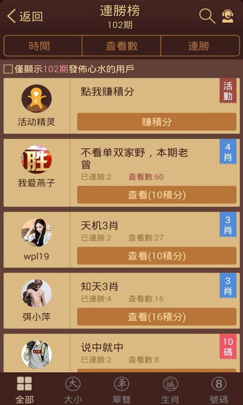 探索香港圖庫中的寶藏，118彩圖精選指南，香港寶藏圖庫精選指南，118張彩圖探索之旅