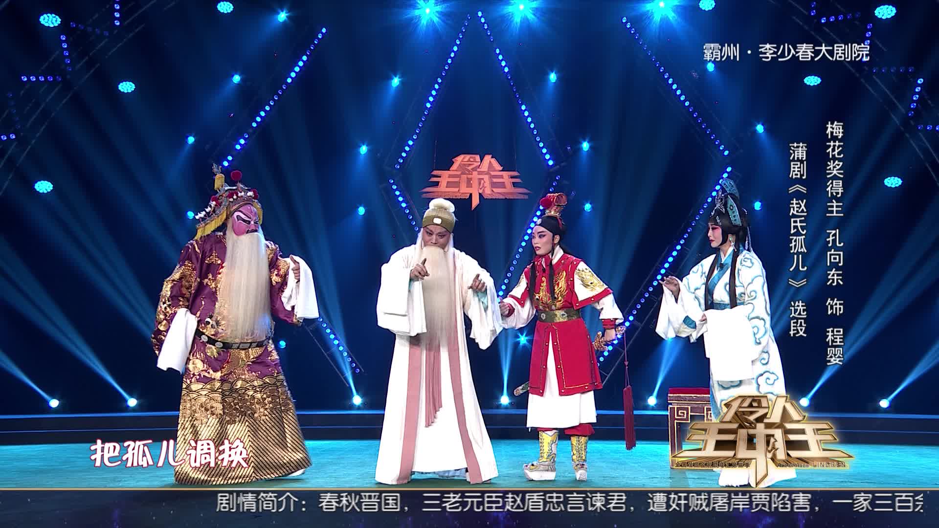 王中王開獎一肖期期準準，揭秘彩票背后的秘密與策略，揭秘彩票王中王開獎策略與一肖期期準的真相