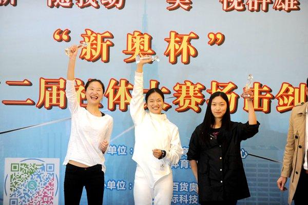 新奧彩票走向，探索未來(lái)發(fā)展趨勢(shì)與策略分析，新奧彩票未來(lái)發(fā)展趨勢(shì)及策略分析展望