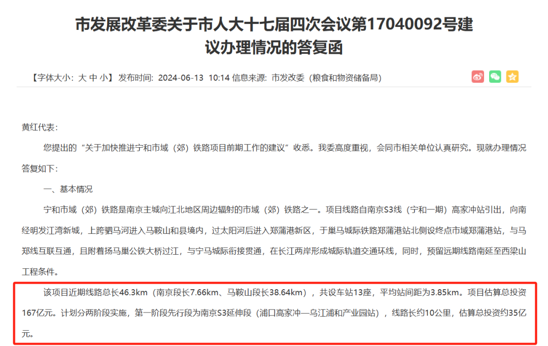 溴門算算盤4887資料期期準